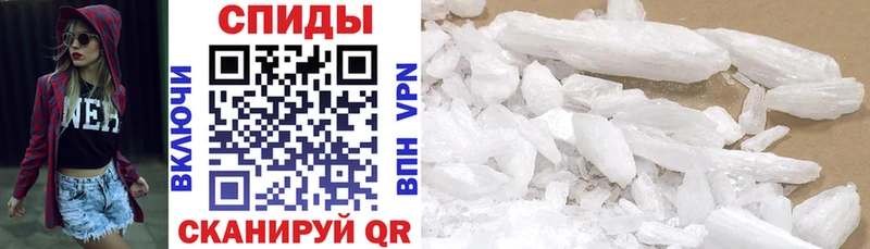Amphetamine 98%  закладка  Чердынь 