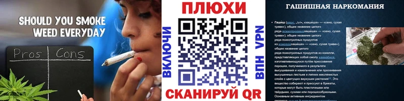 где купить наркоту  Чердынь  blacksprut рабочий сайт  ГАШ hashish 