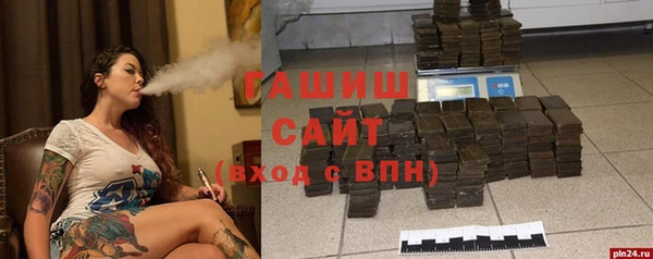 кокаин премиум Липки