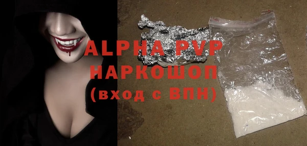 дмт Печоры