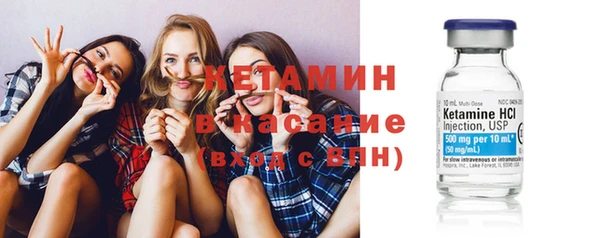 дмт Печоры