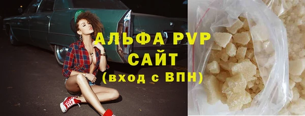 мяу мяу мука Кулебаки