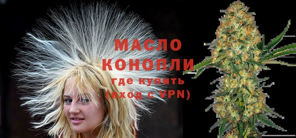 кокаин премиум Липки