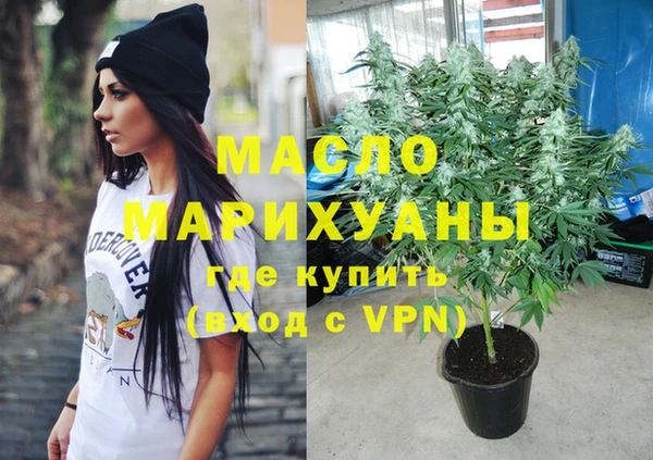 кокаин VHQ Кукмор