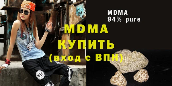 кокаин премиум Липки