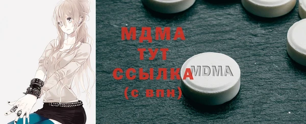 кокаин премиум Липки