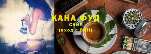 кокаин премиум Липки