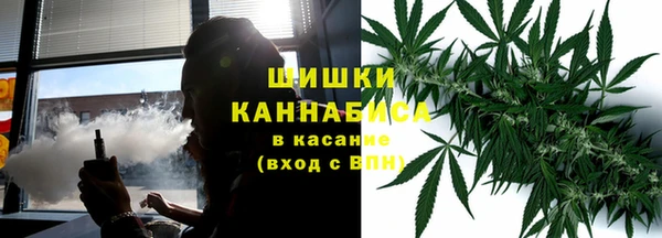 кокаин премиум Липки