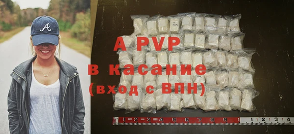 кокаин премиум Липки