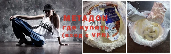 кокаин премиум Липки
