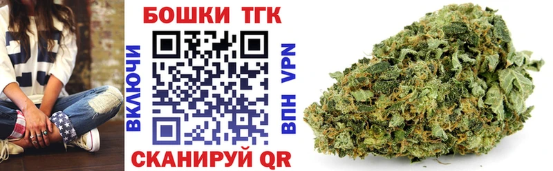 shop наркотические препараты  Чердынь  МАРИХУАНА THC 21%  hydra онион 